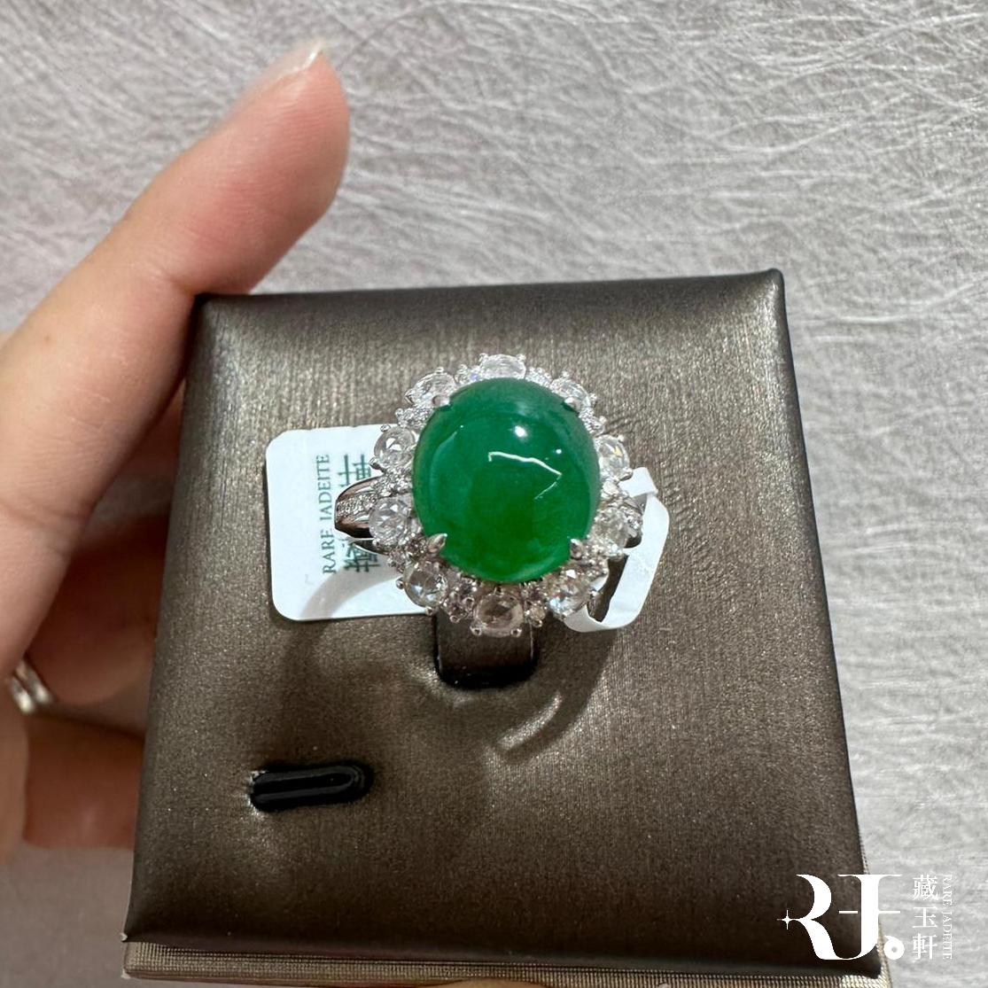 冰辣綠蛋面戒指