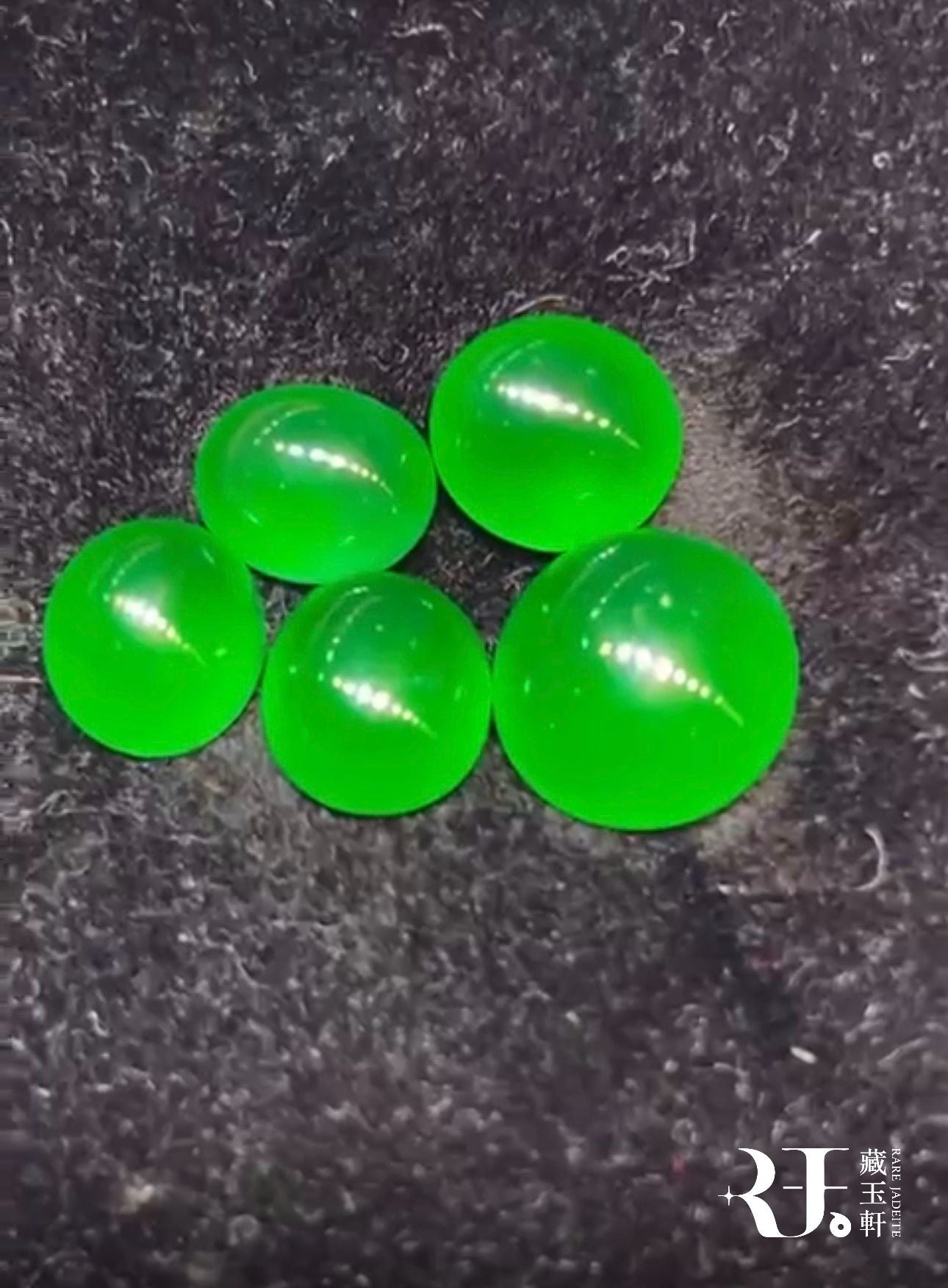 陽綠蛋面裸石翡翠