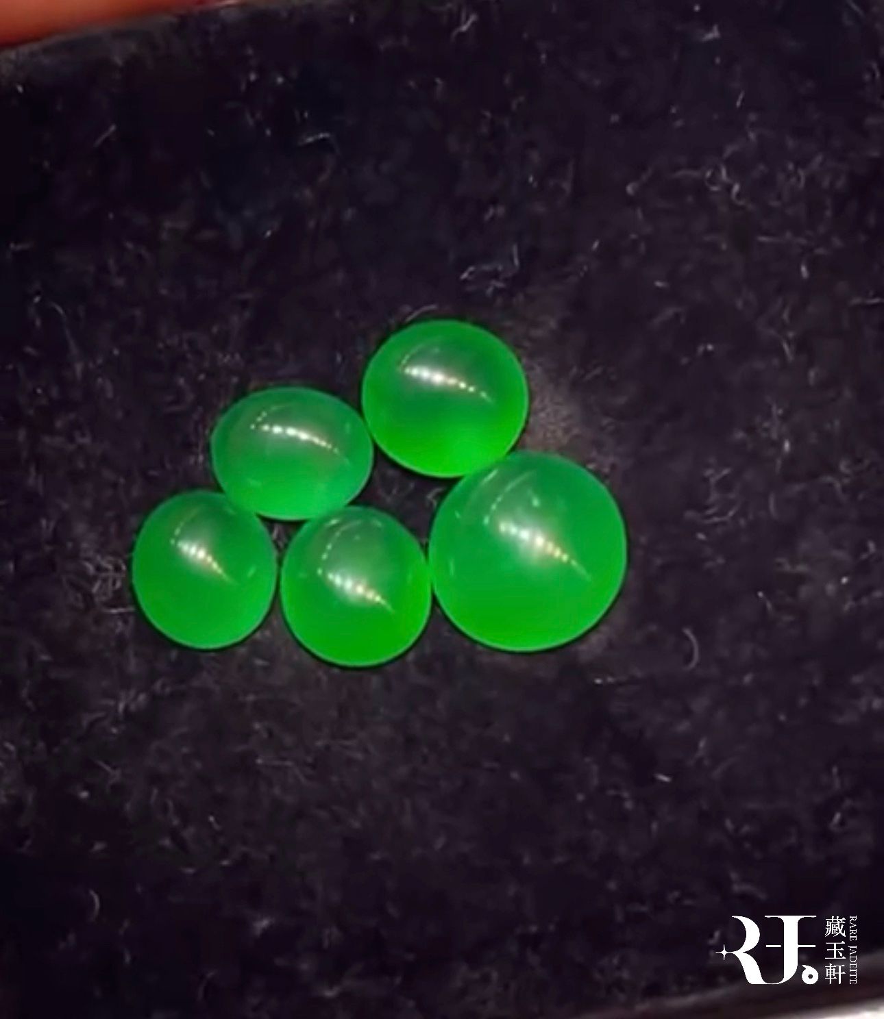 陽綠蛋面裸石翡翠