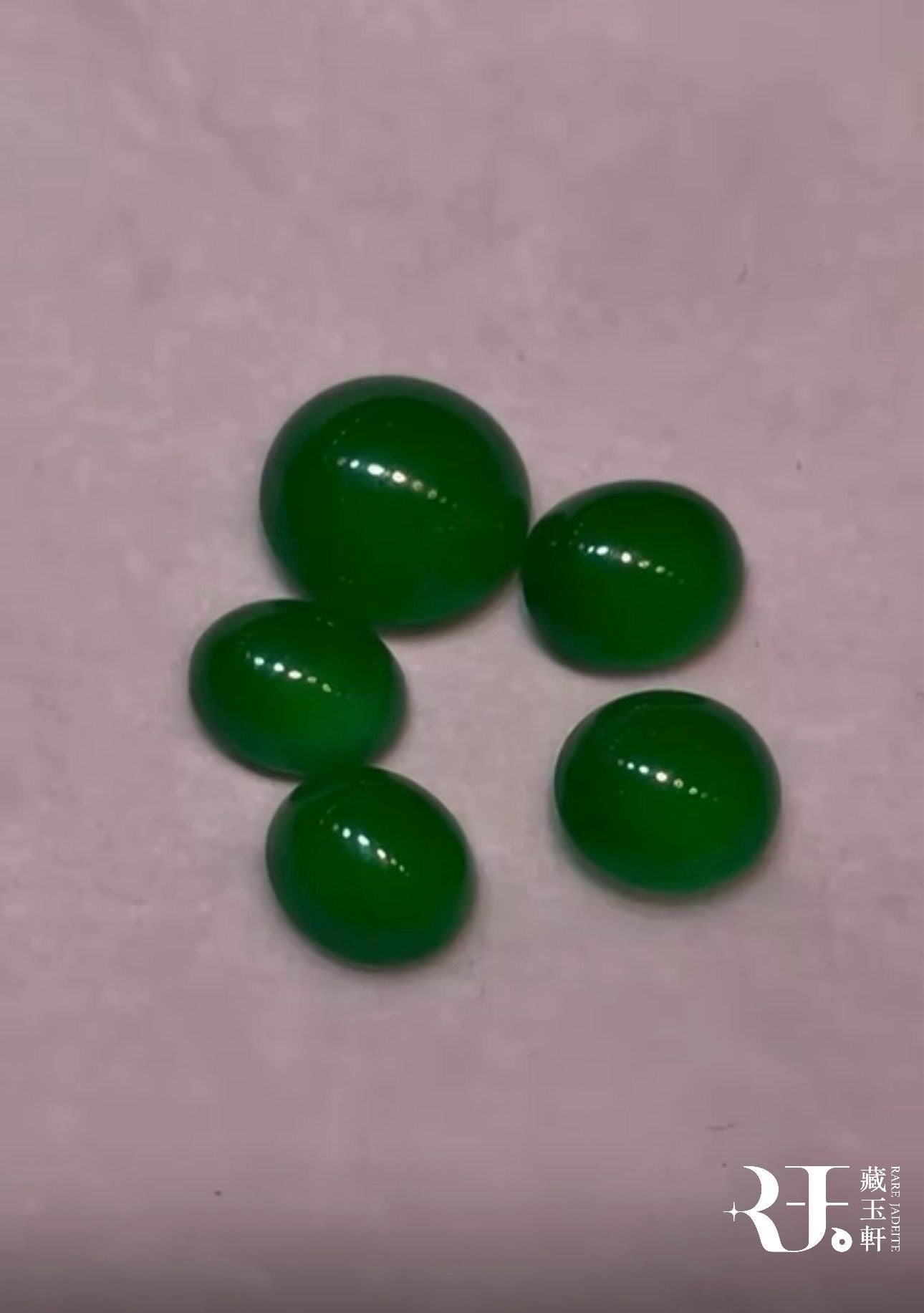 陽綠蛋面裸石翡翠
