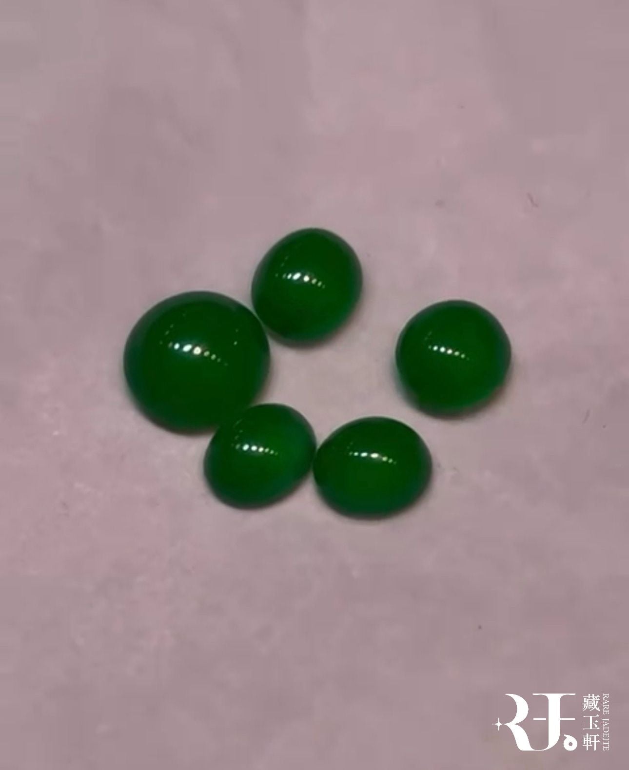 陽綠蛋面裸石翡翠