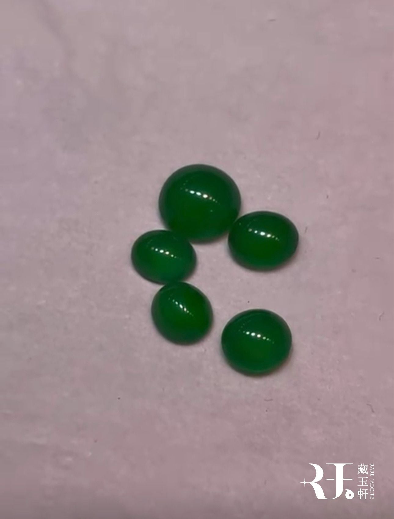 陽綠蛋面裸石翡翠