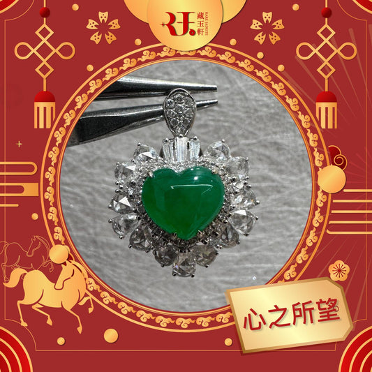 心之所望(戒指兩用款)