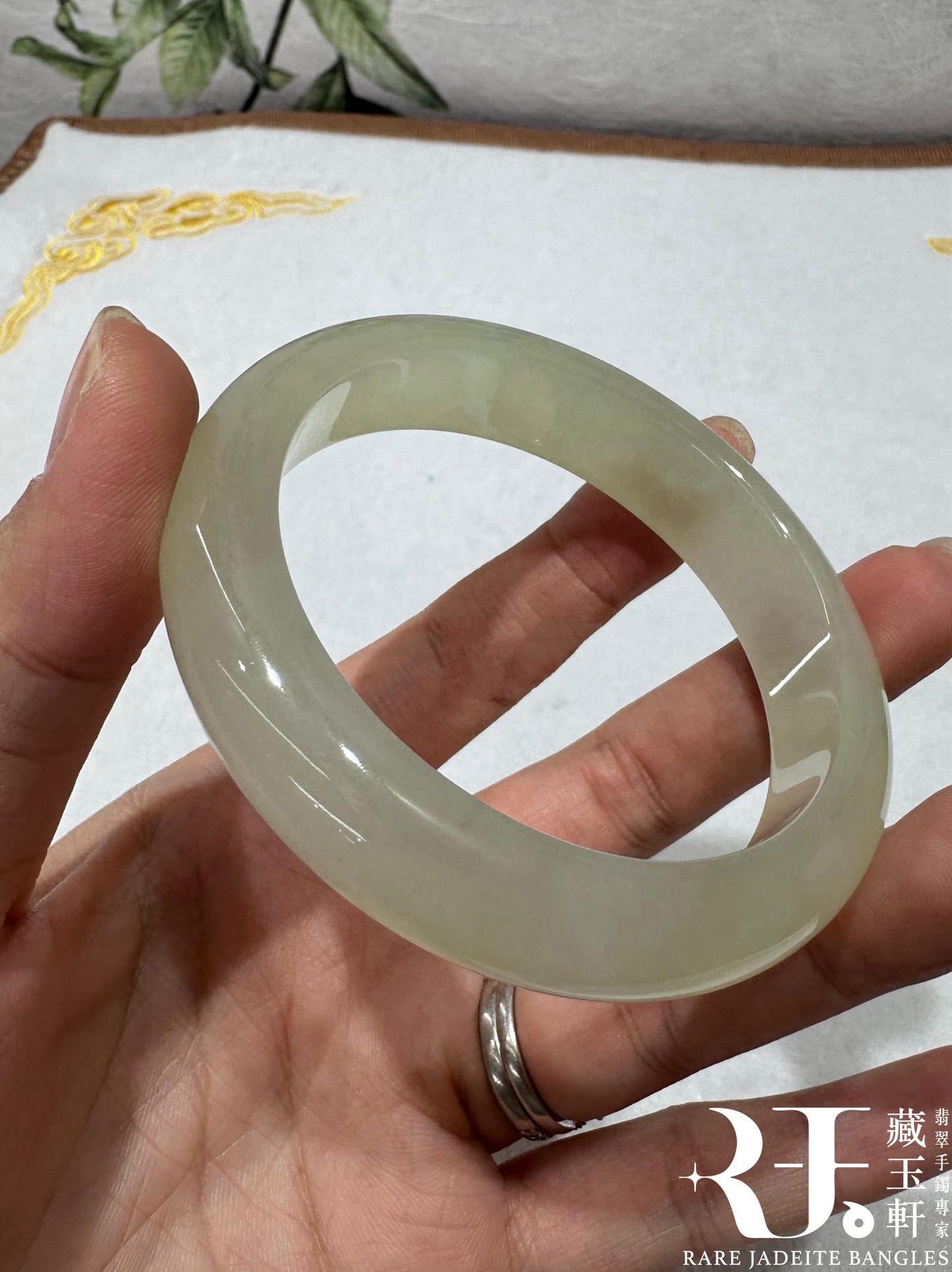 冰檸檬黃翡平安鐲