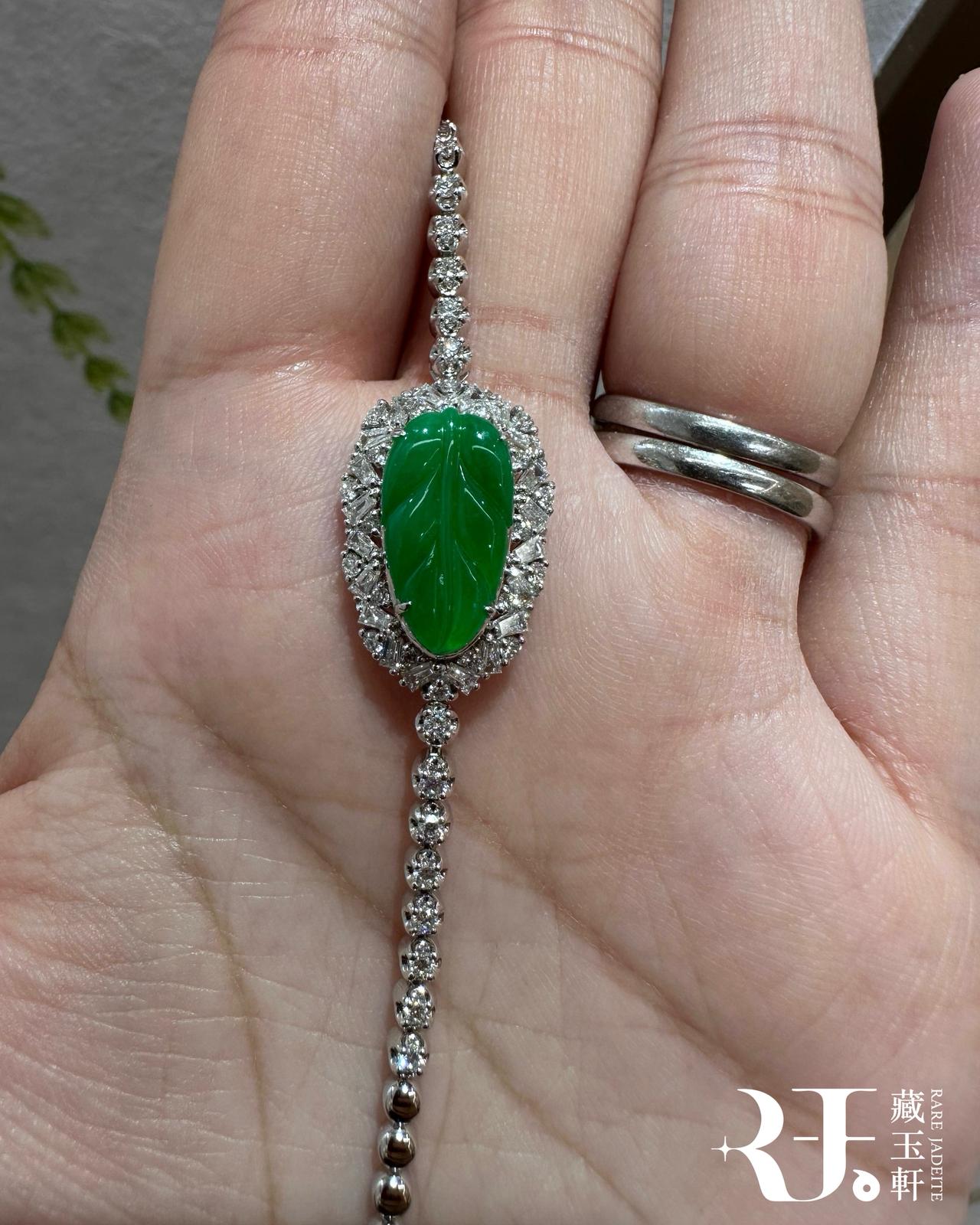 青翠玉葉手鍊