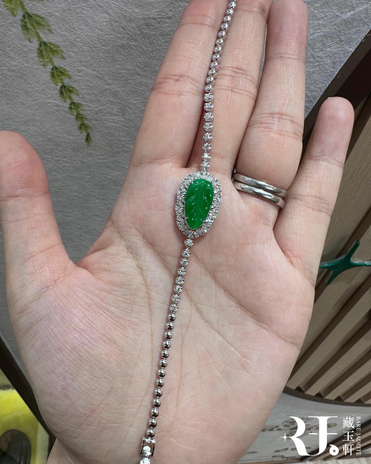 青翠玉葉手鍊