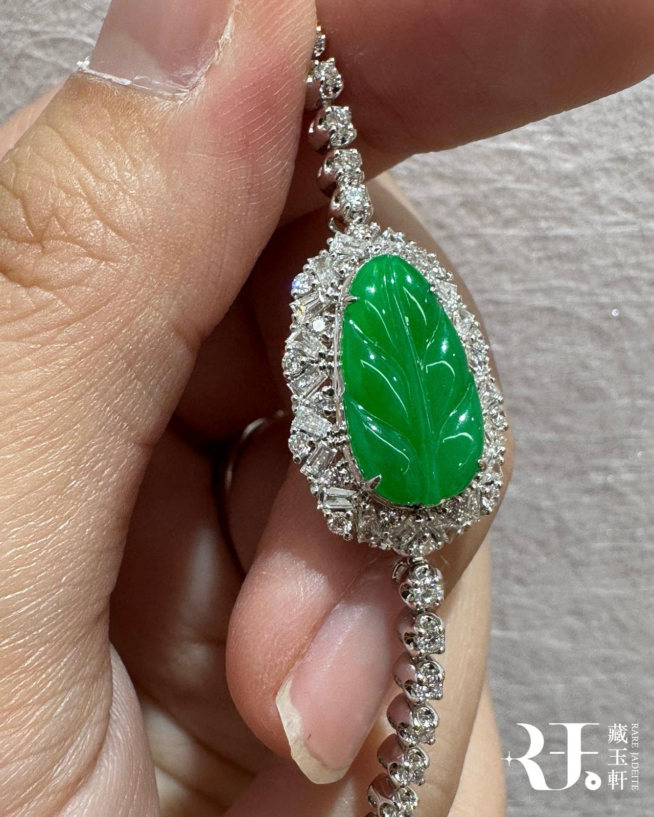 青翠玉葉手鍊