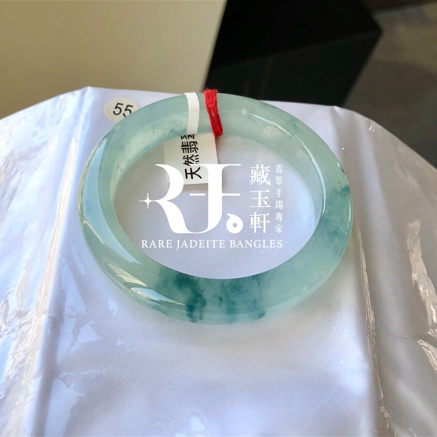 凝翠平安鐲