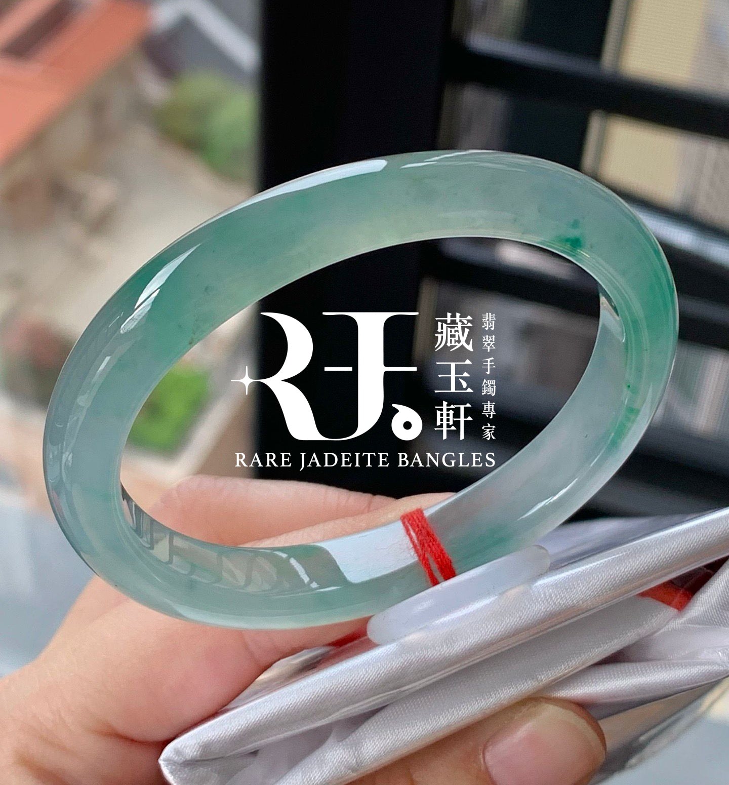 冰盈翠綠貴妃鐲