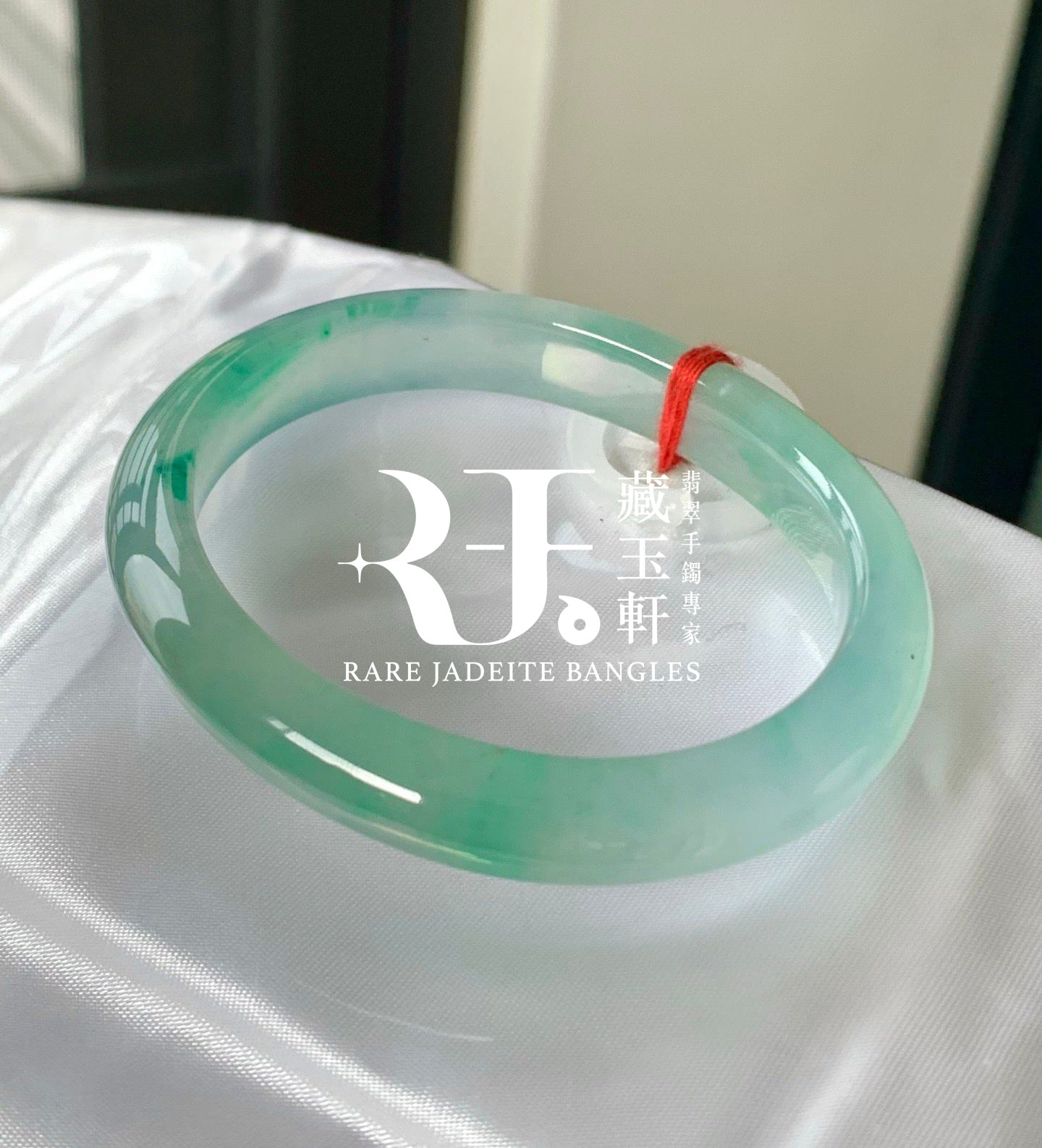 冰盈翠綠貴妃鐲