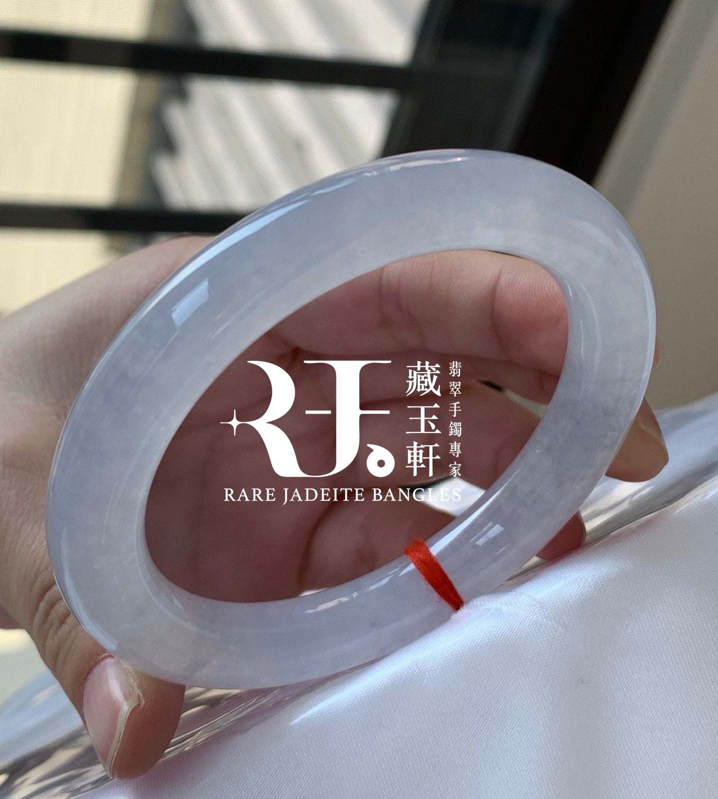腕間白月光