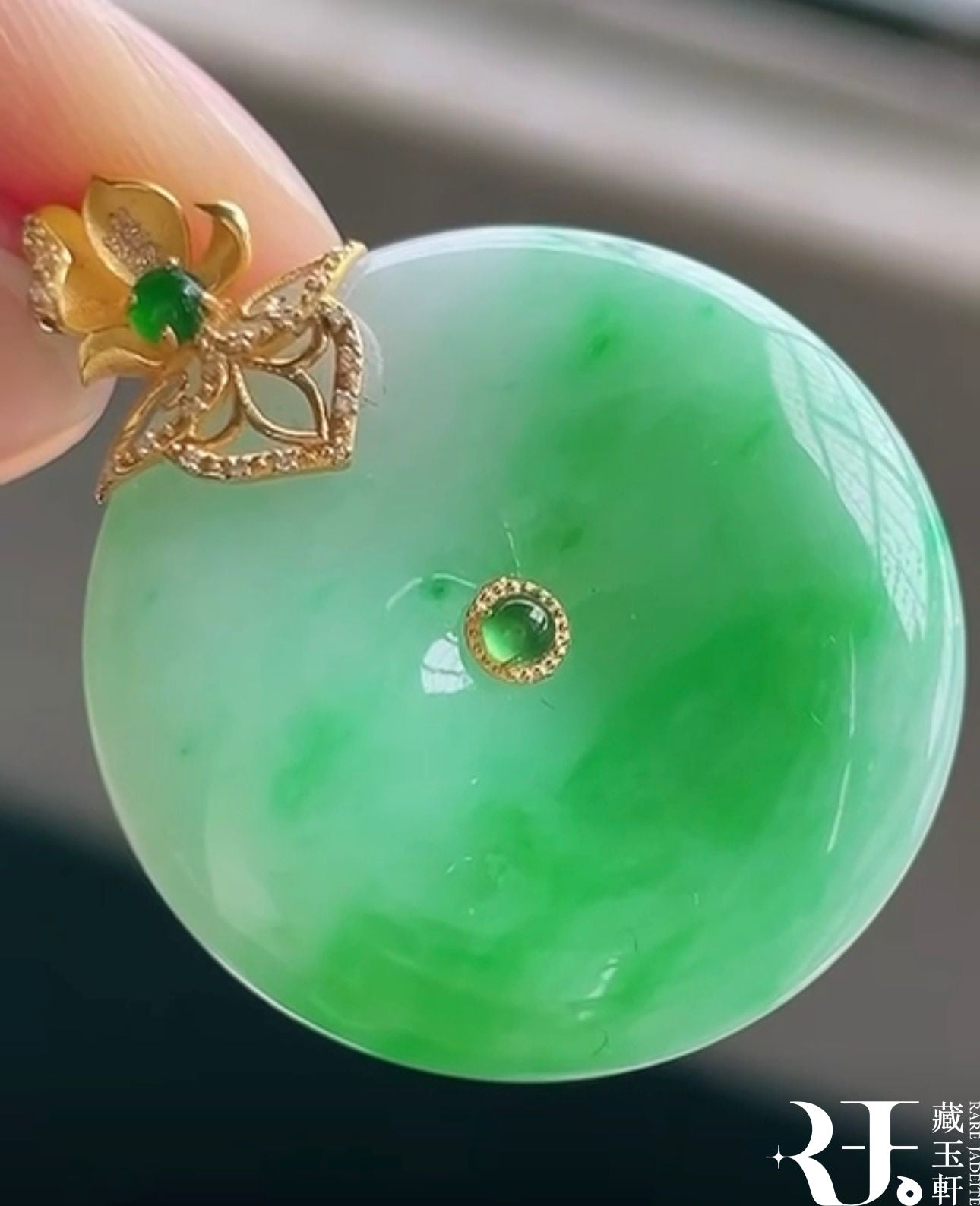 陽綠飄花平安扣