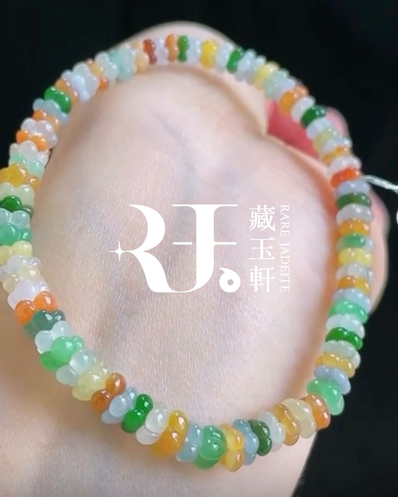 多彩花朵手串