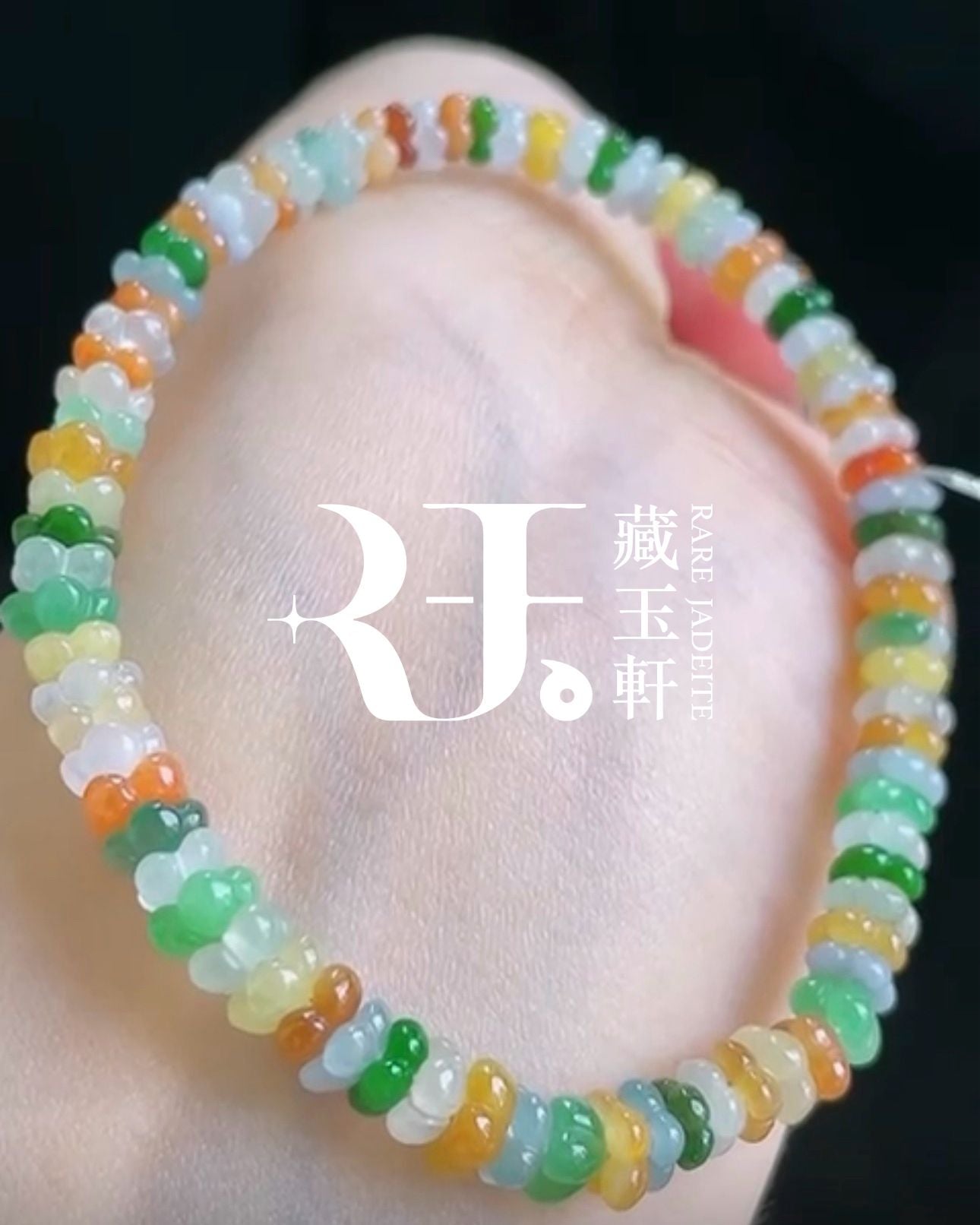 多彩花朵手串
