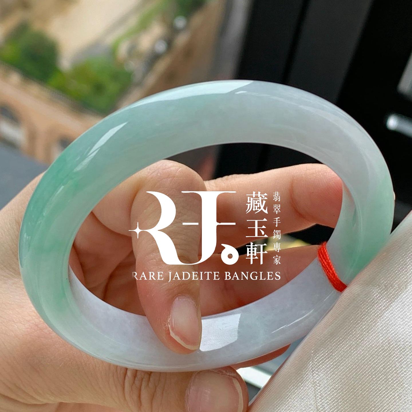 春芽平安鐲