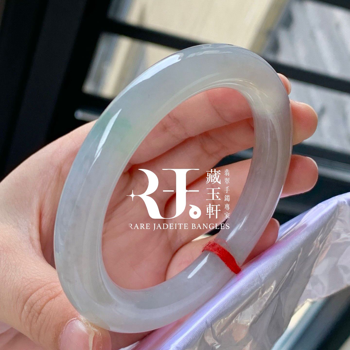 清泉福鐲