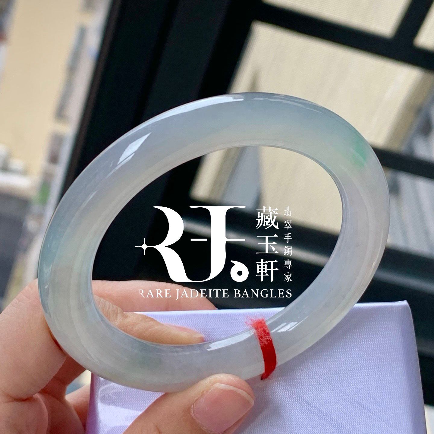 清泉福鐲