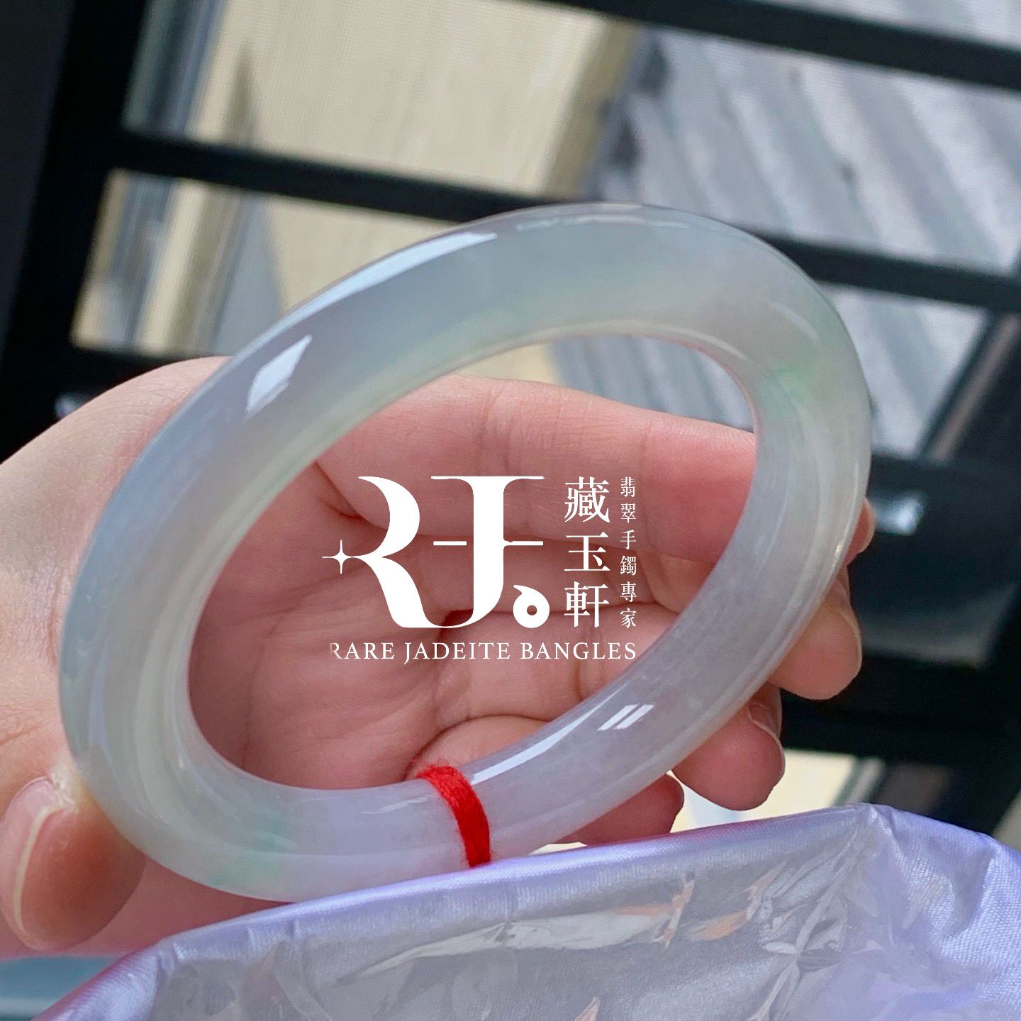 清泉福鐲