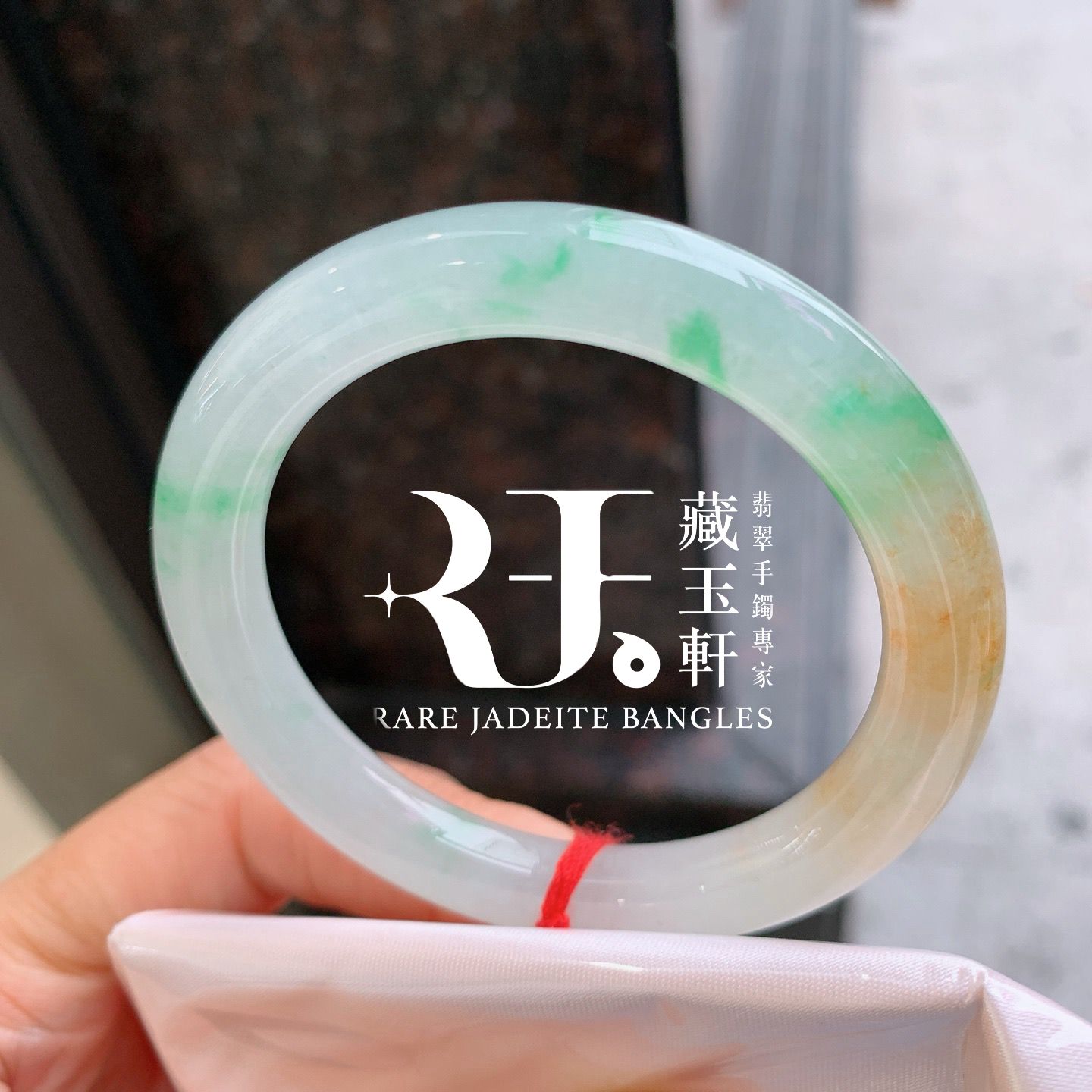 杏林春暖