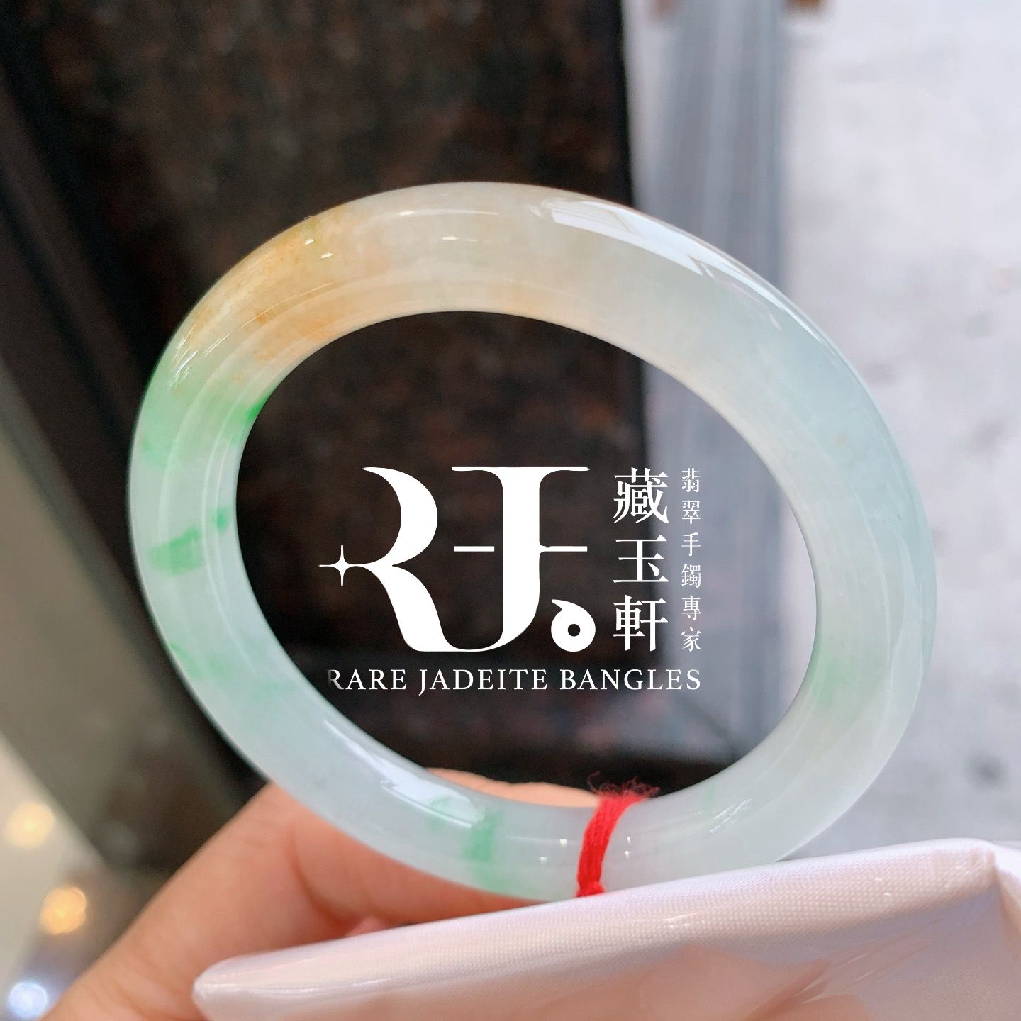 杏林春暖