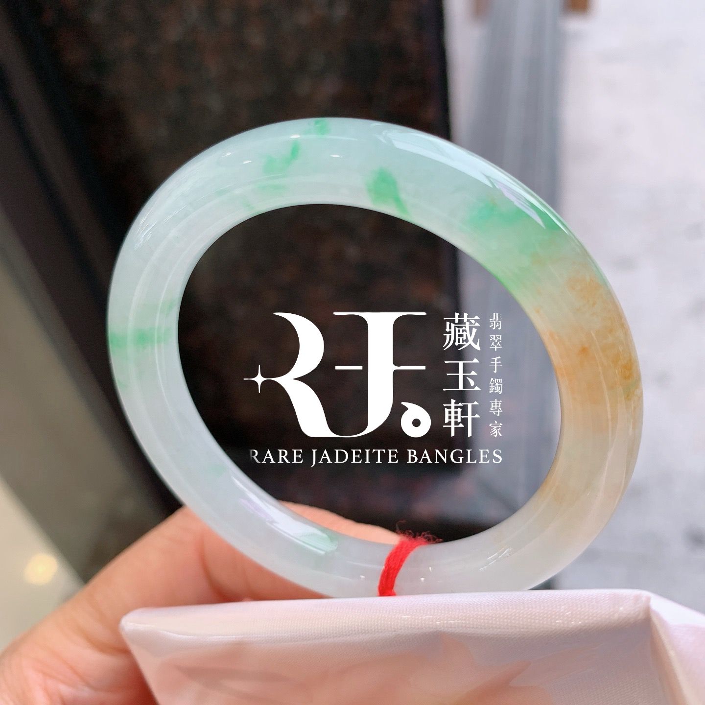 杏林春暖