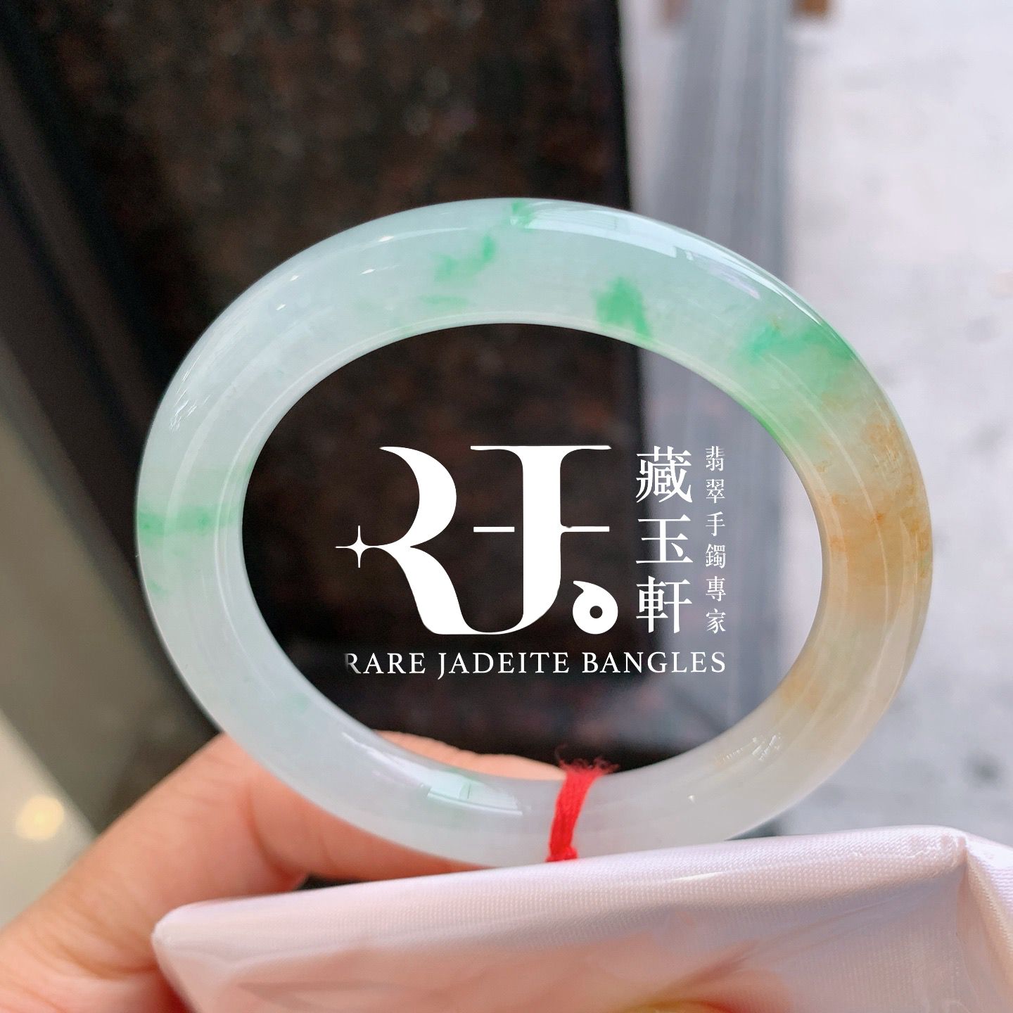 杏林春暖