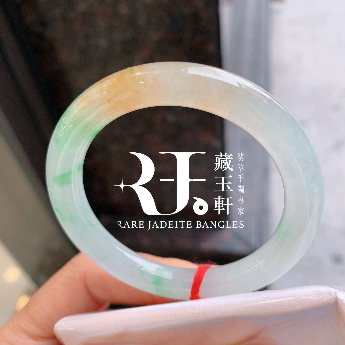 杏林春暖