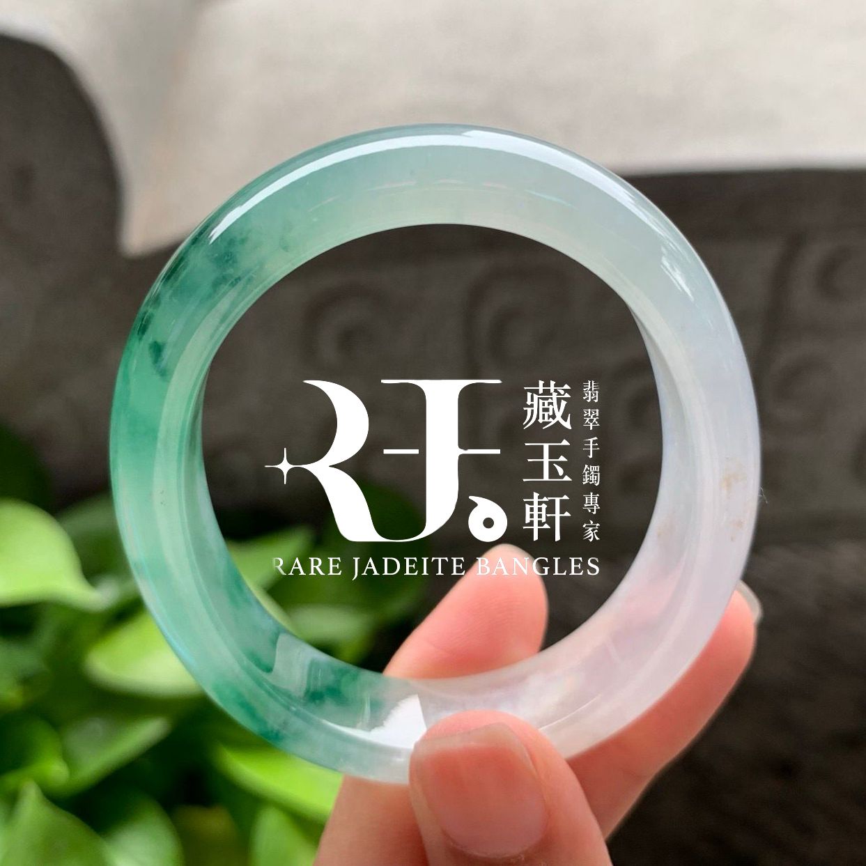 翠染半江