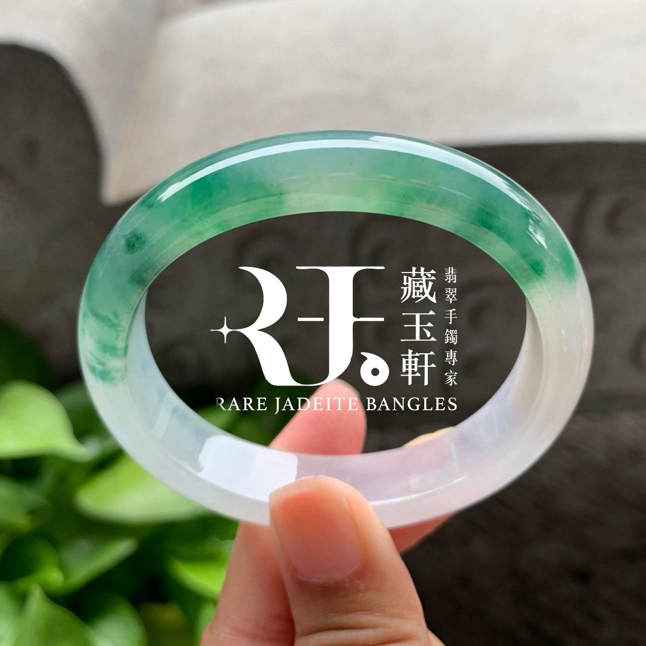 翠染半江