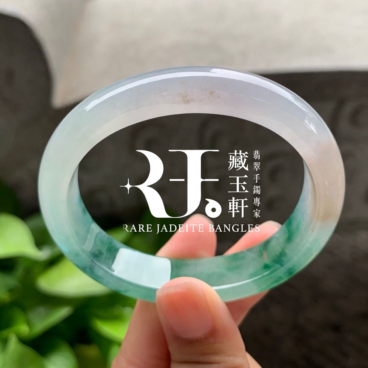 翠染半江