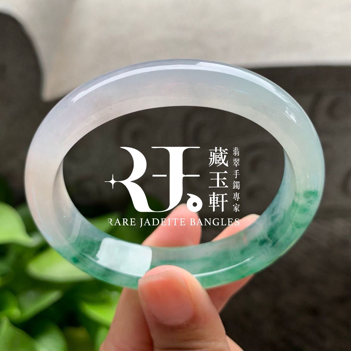 翠染半江