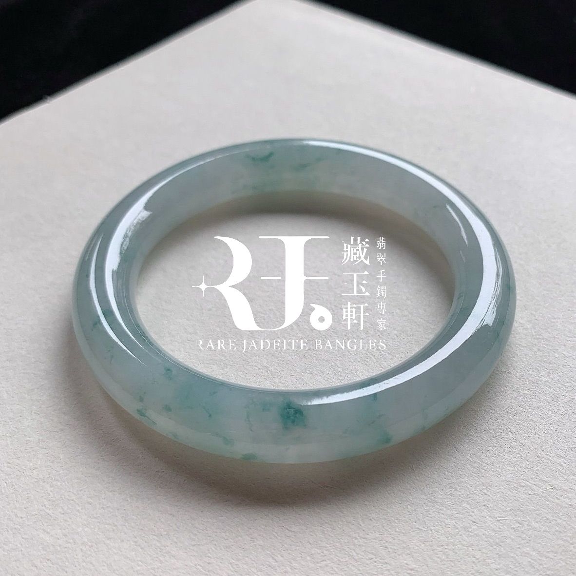 寒潭點翠