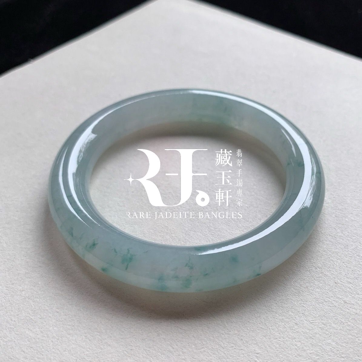 寒潭點翠