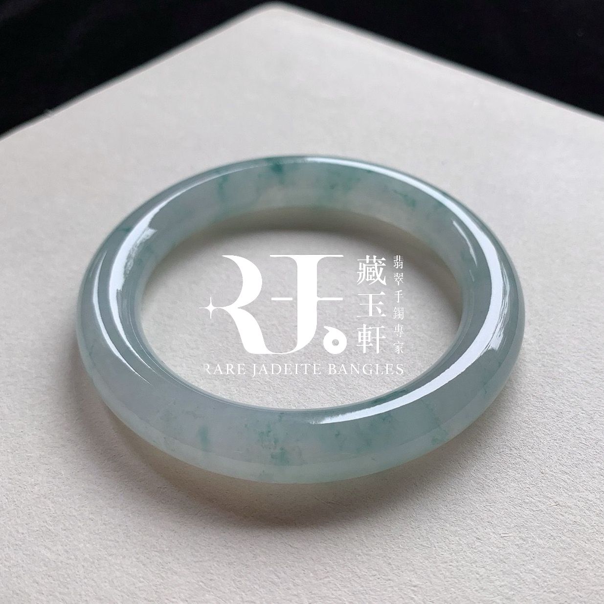 寒潭點翠