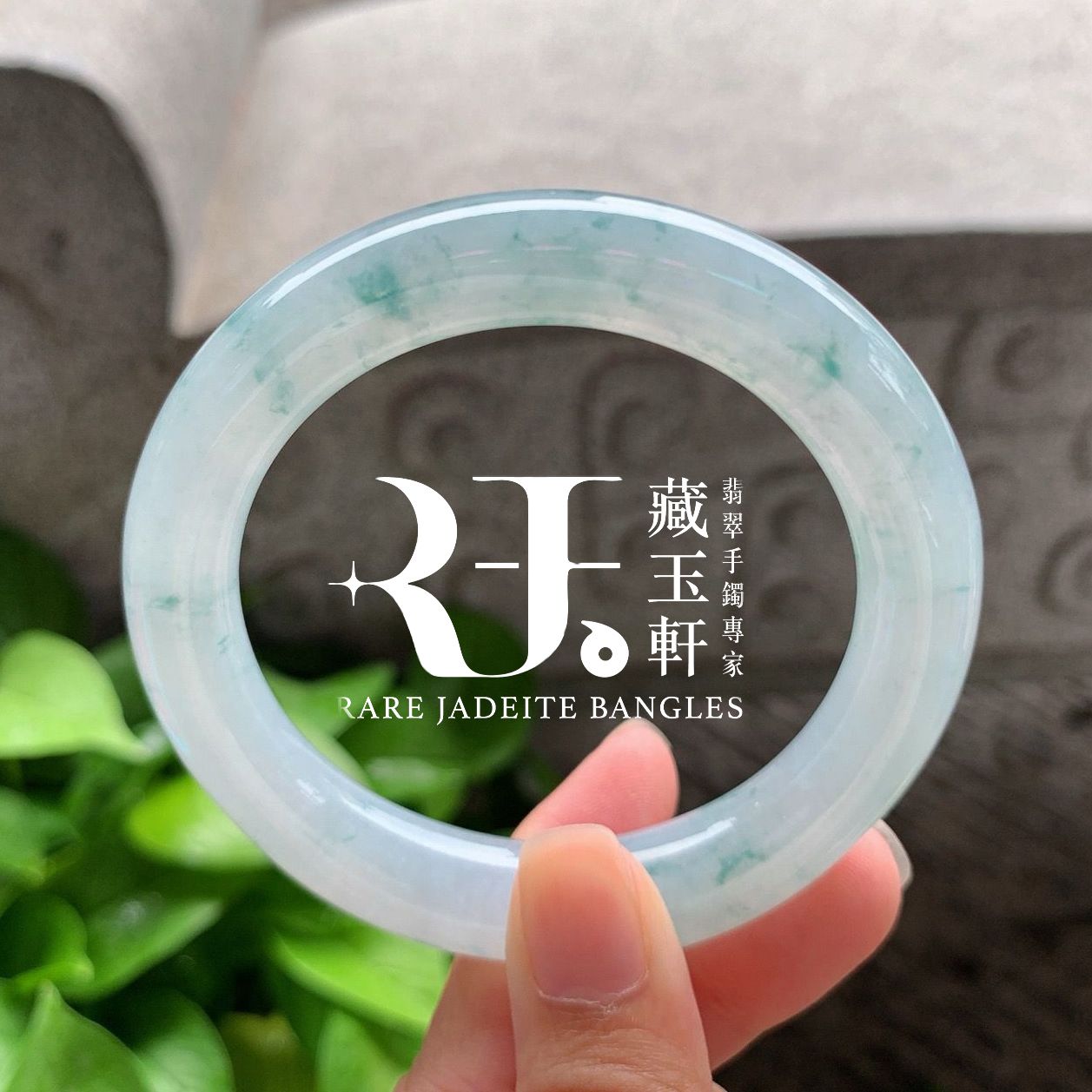 寒潭點翠