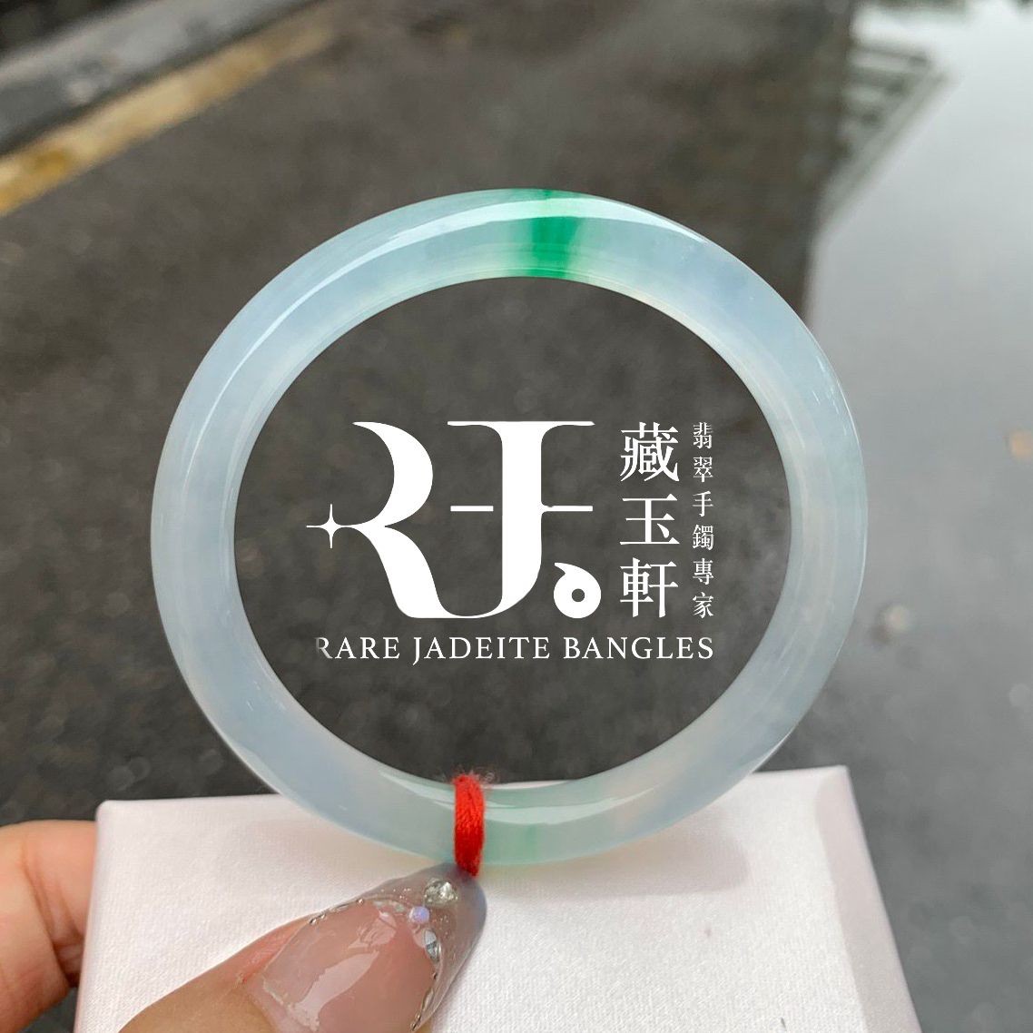 湖水點翠美人鐲