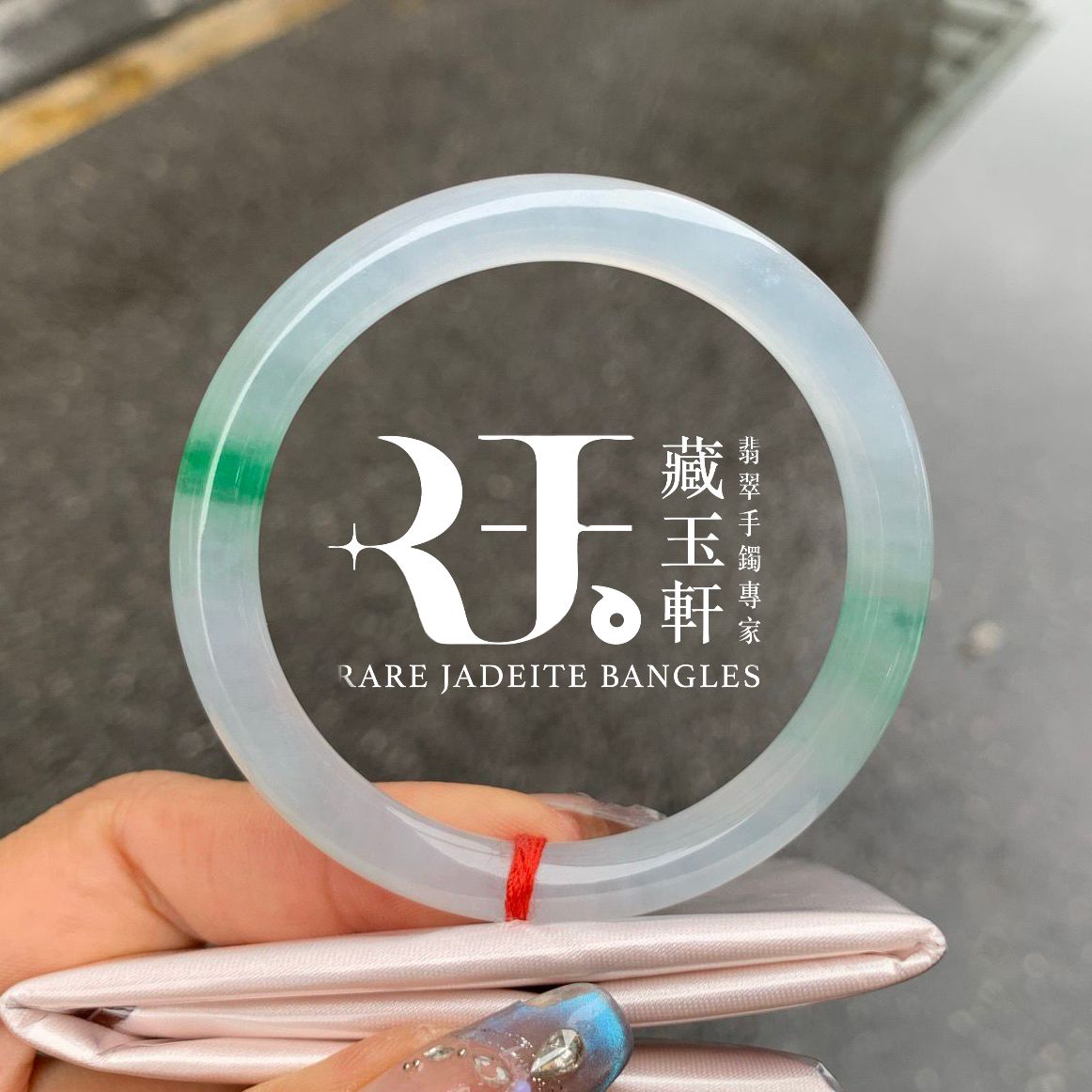 湖水點翠美人鐲
