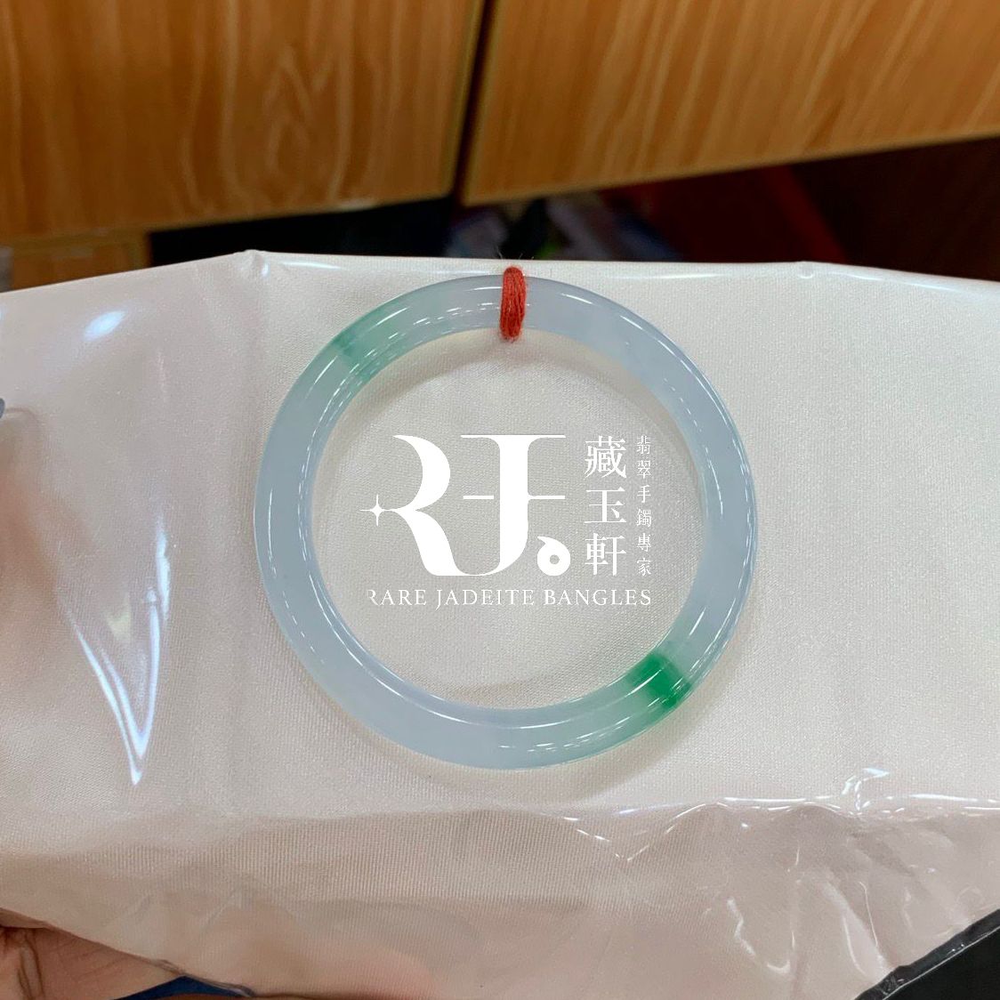 湖水點翠美人鐲