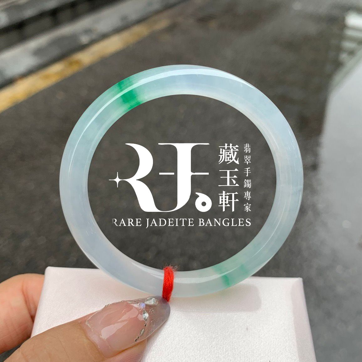 湖水點翠美人鐲
