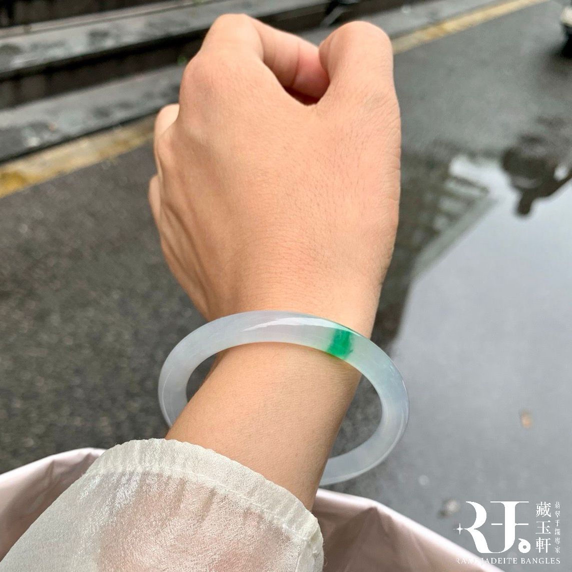 湖水點翠美人鐲