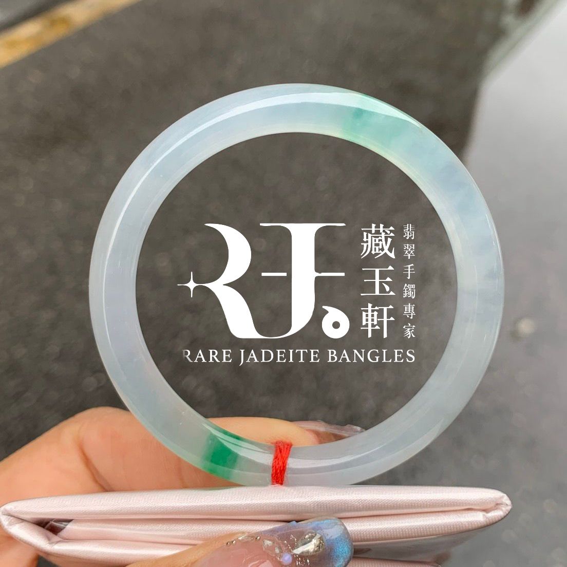 湖水點翠美人鐲