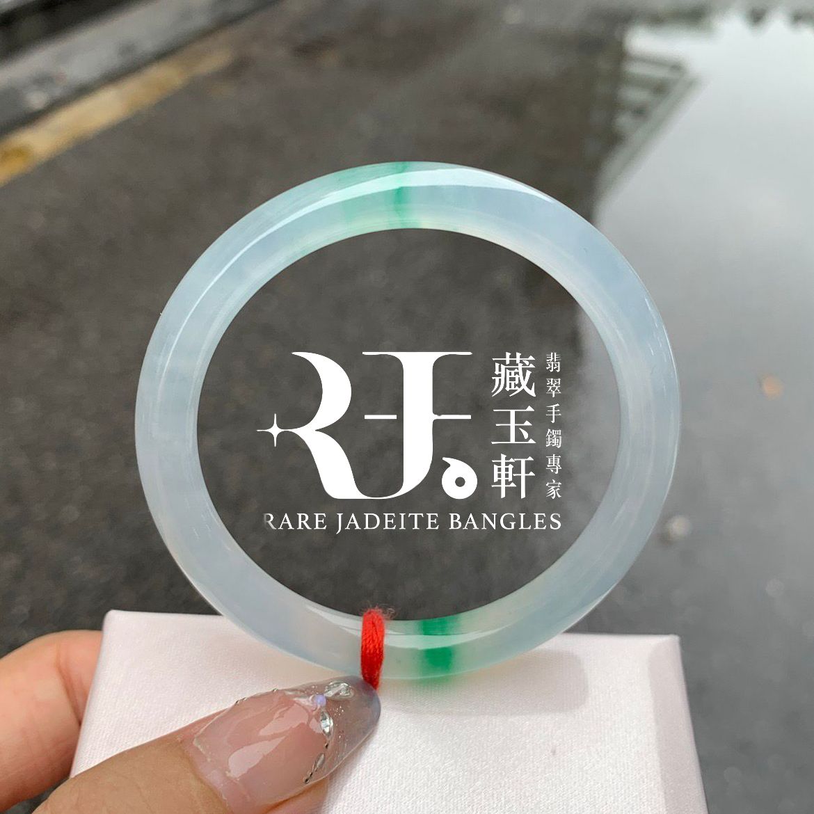 湖水點翠美人鐲