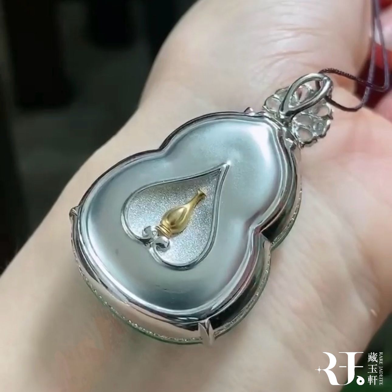 靈葫涵玉