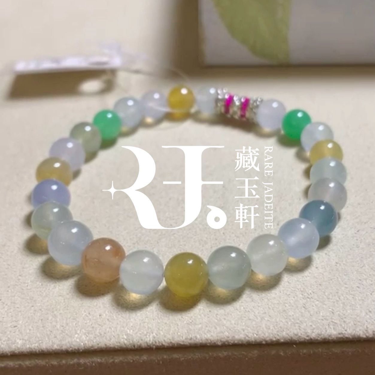 彩糖馬卡龍