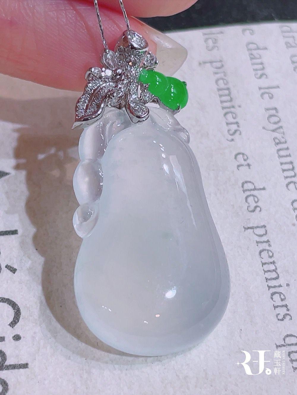 瓜瓜來財