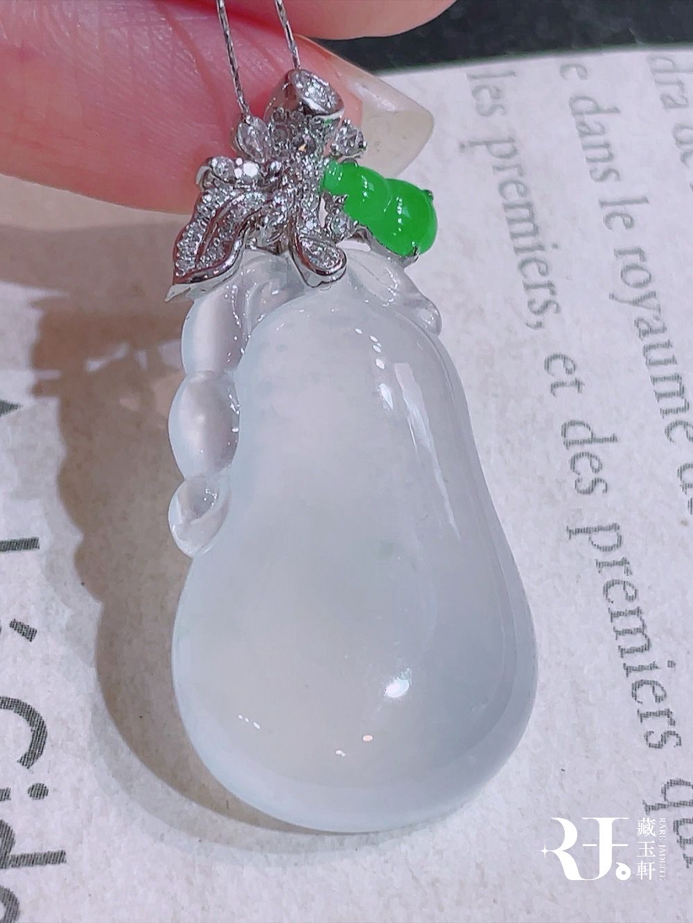 瓜瓜來財