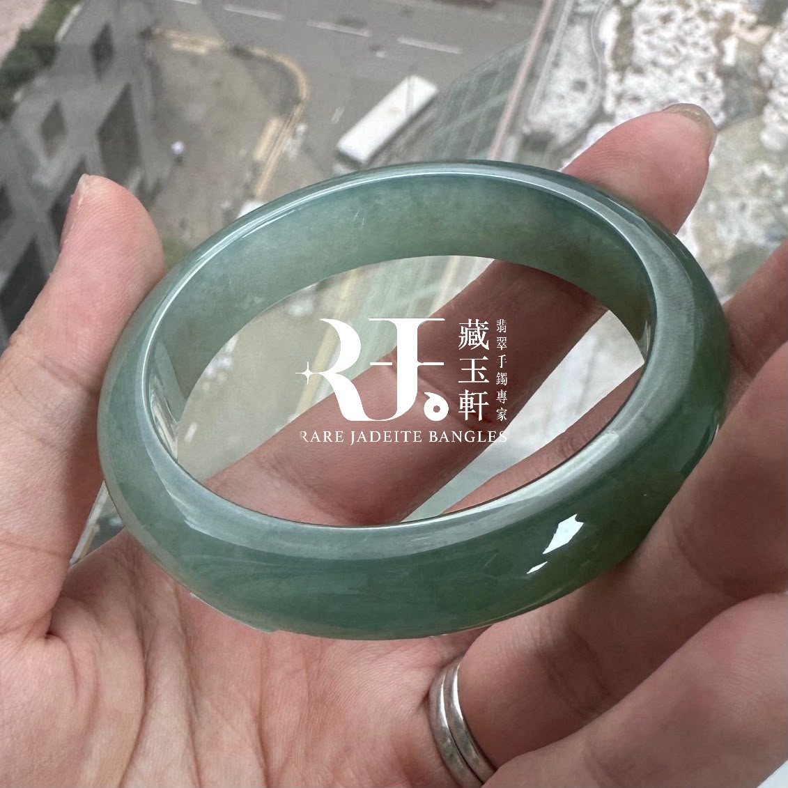 冰種墨綠平安鐲