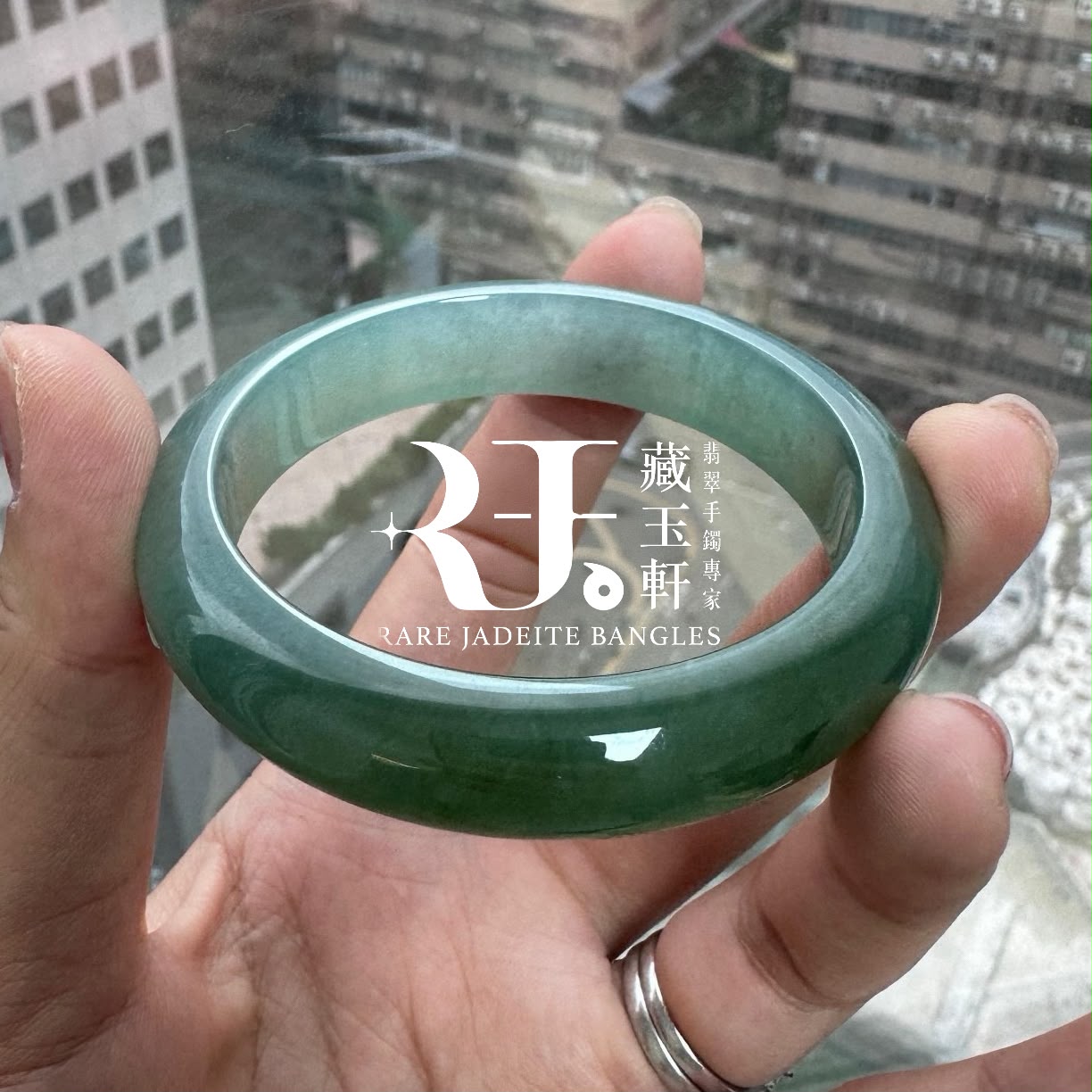 冰種墨綠平安鐲