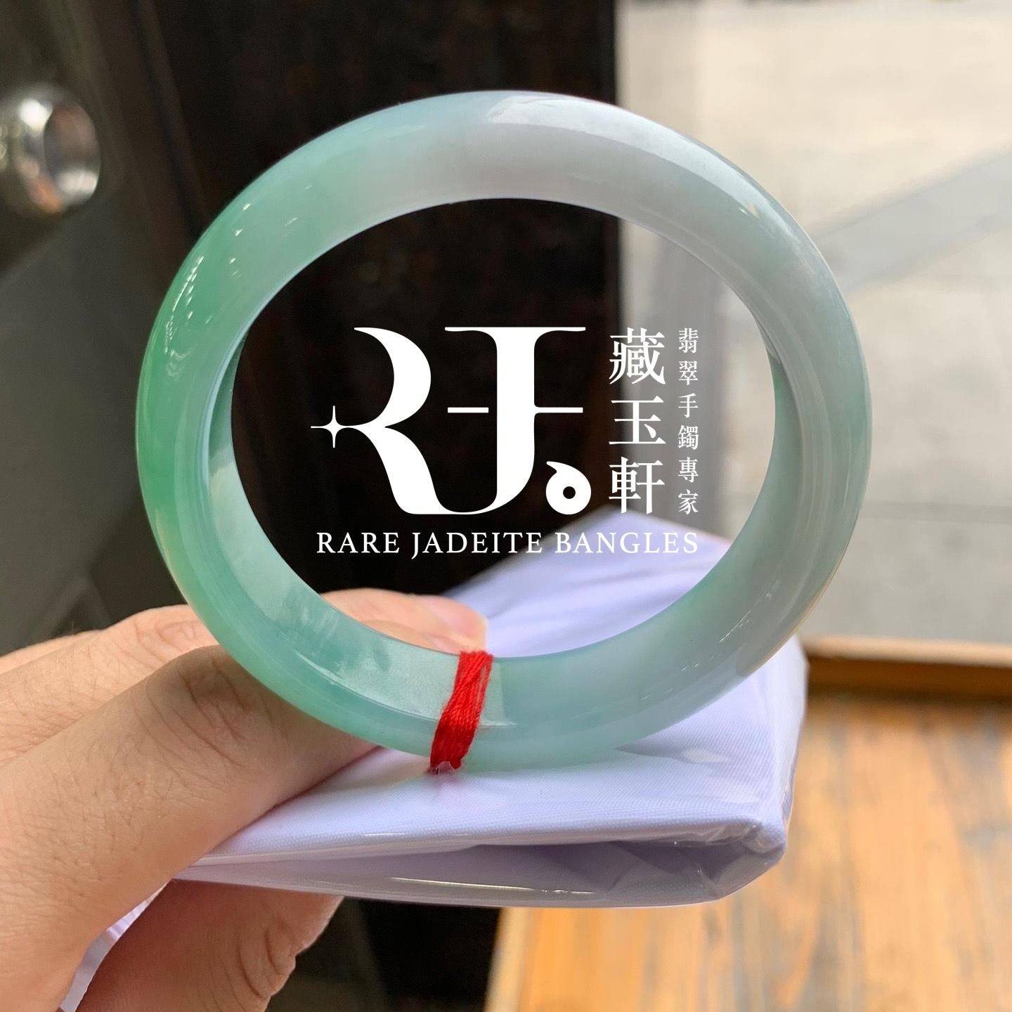 糯冰飄陽綠平安鐲