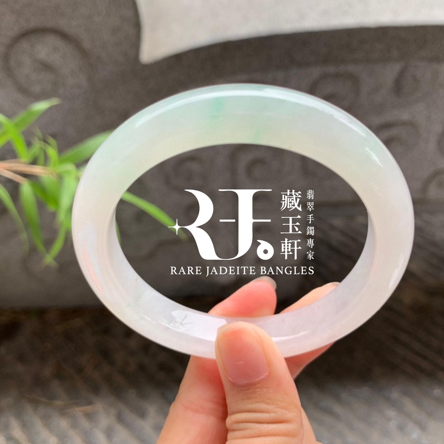 冰種晴綠平安鐲